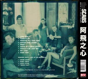 Scabs_Digipack_alle-zijden-apart_vsOK-5